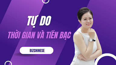 Sự Tự do đáng giá bao nhiêu? 