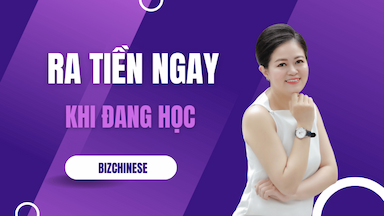 Quy trình 05 bước ra tiền ngay khi đang học 