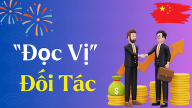 " Đây là Danh Thiếp Của Tôi" - Trao Danh Thiếp, Đọc Vị Đối Tác 
